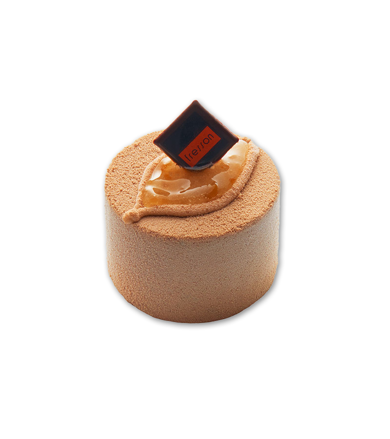 Petit Gâteau Yuzu
